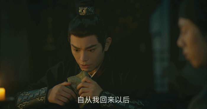 #大理寺少卿游 陈拾大boss#  感觉不可能是陈拾啊 但是能不能给我加更， 那