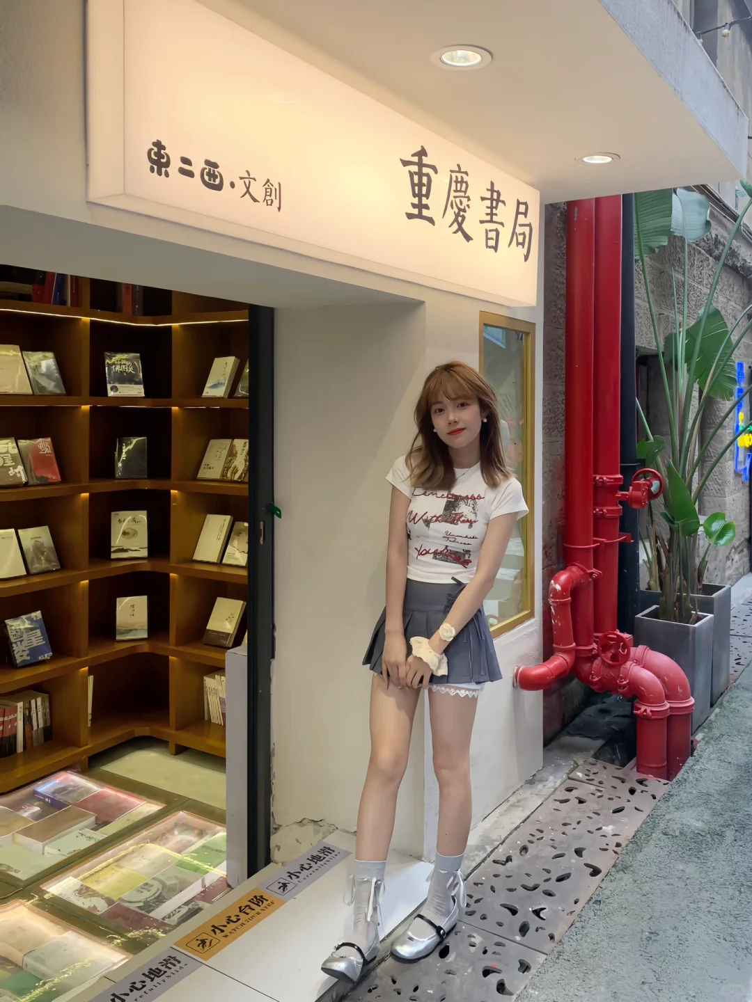 五一来鹅岭拍照咯