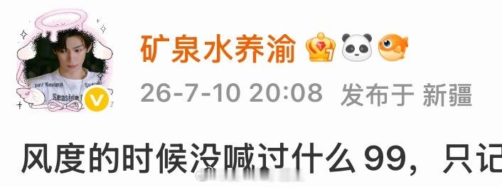 来看网页链接