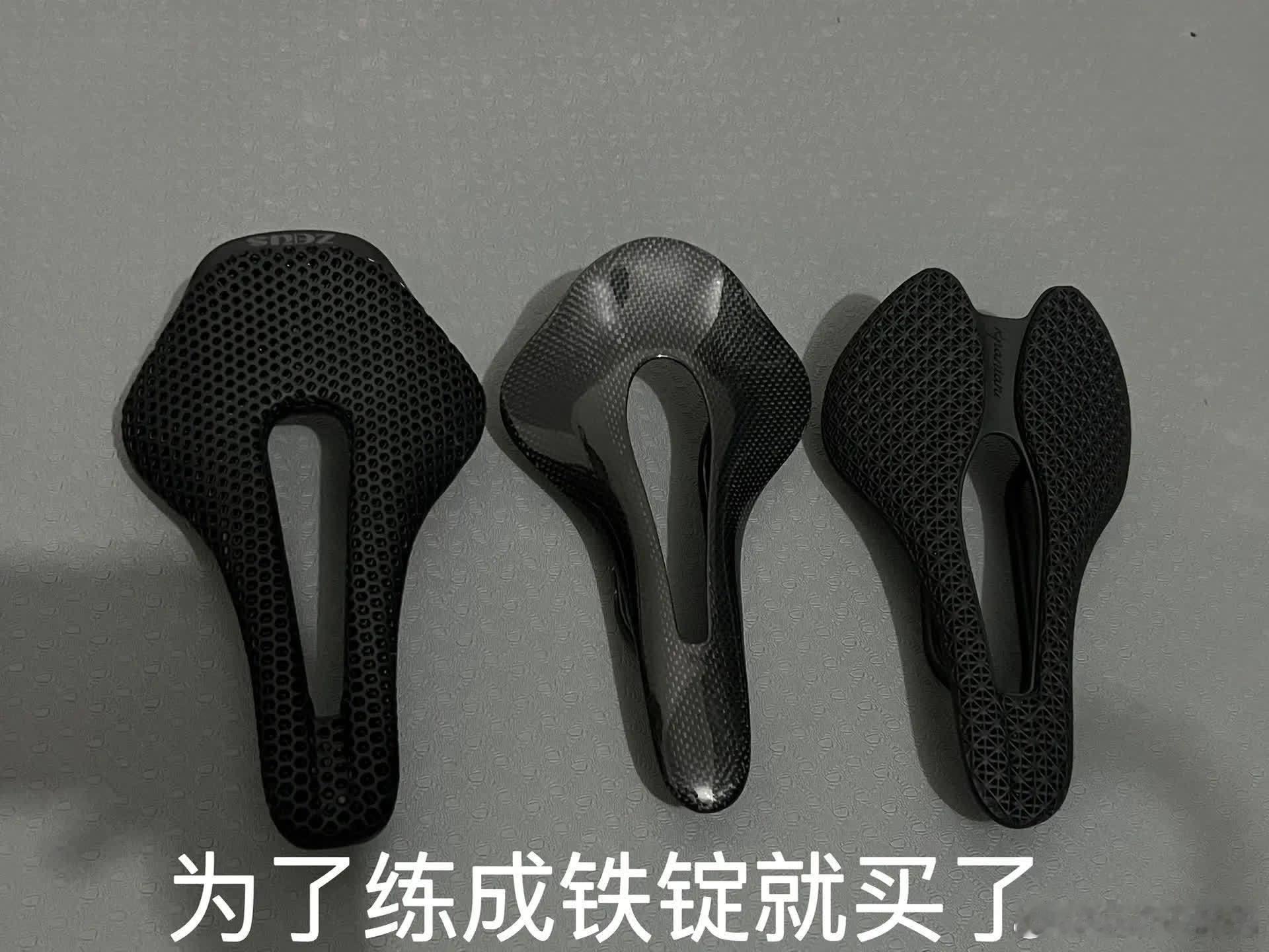 新手小白入坑公路车之路～还缺哪些装备需要入手呢？！！公路车装备 