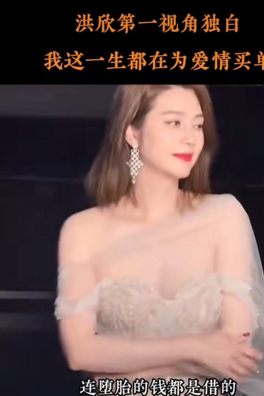 别戒掉恋爱脑，要戒掉“傻脑”。
我摔得最狠那次，是凌晨三点给他发小作文。
手指冻