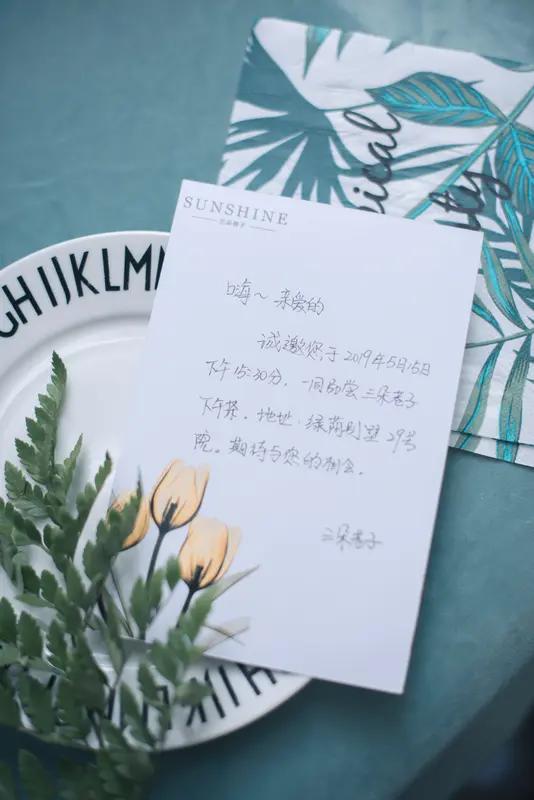 对自己说几句温柔的话：
1. 累了就歇一歇，不用事事都做到完美。
2. 你已经很