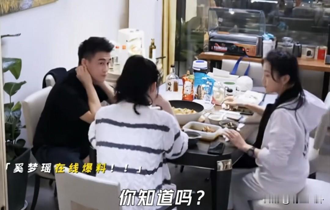 你敢相信吗？何猷君家保姆送主人iphone[泣不成声][泣不成声][泣不成声]他