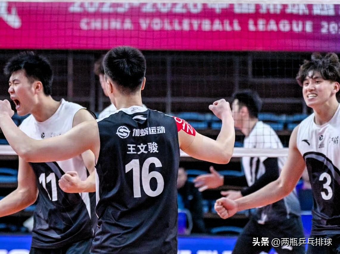 恭喜！江苏男排3-1击败浙江，成功保级！

4月2日17点30分，2025 - 