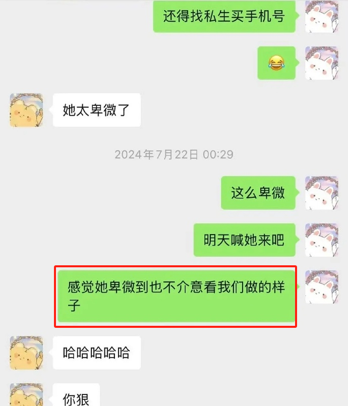 谁问了？我不中了........ 