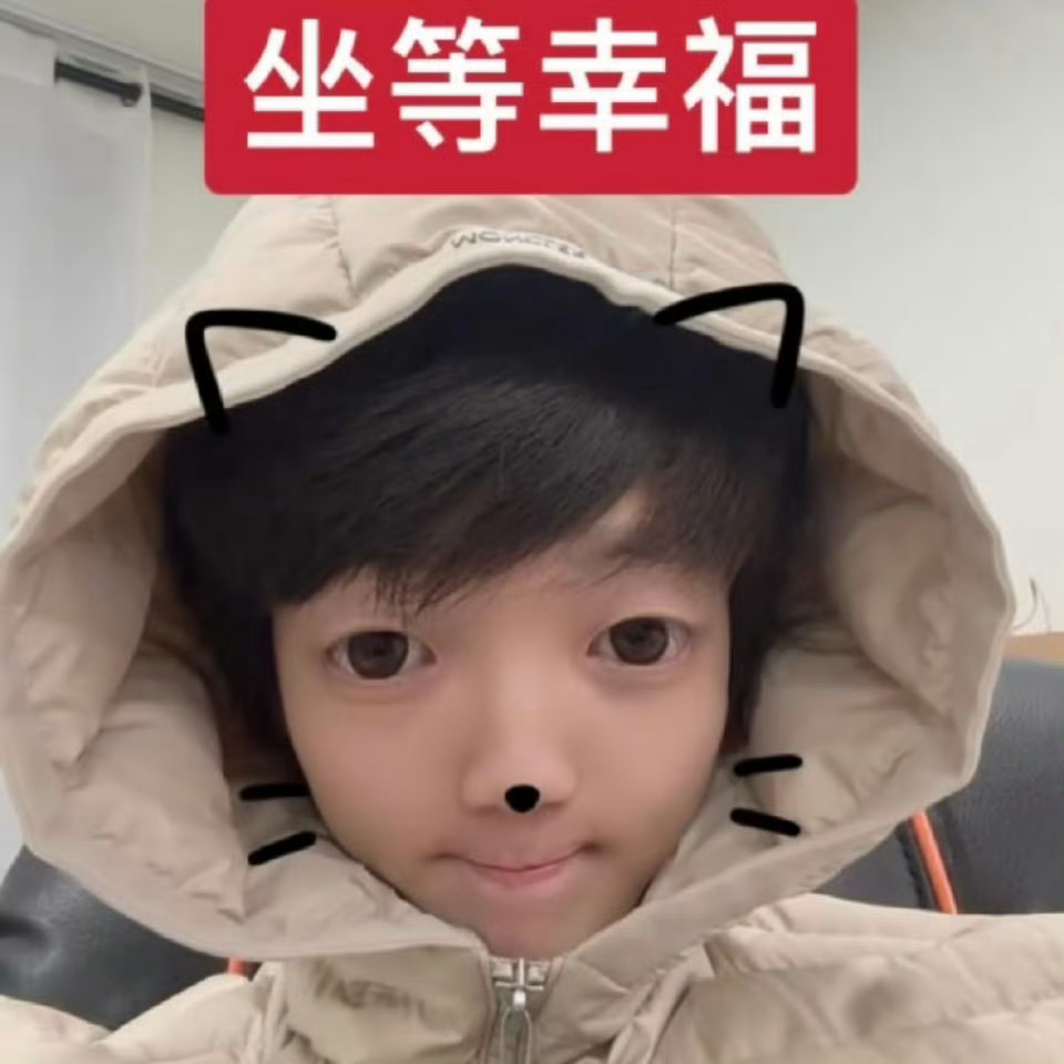 谁把我的装饰设计和居住空间设计做完我就嫁给谁 