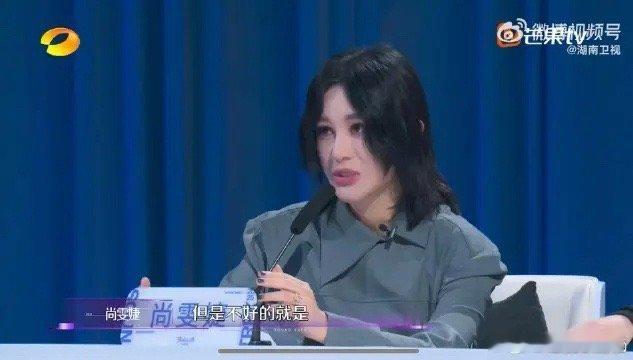 声鸣远扬选手连续三次破音哭了声鸣远扬 尚雯婕的锐评点醒人！李恩瑶连续三次破音，被