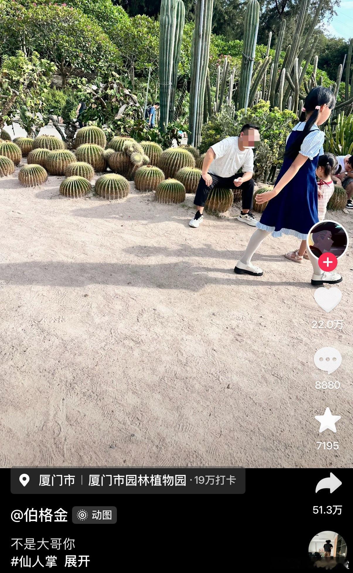 ？？？ 