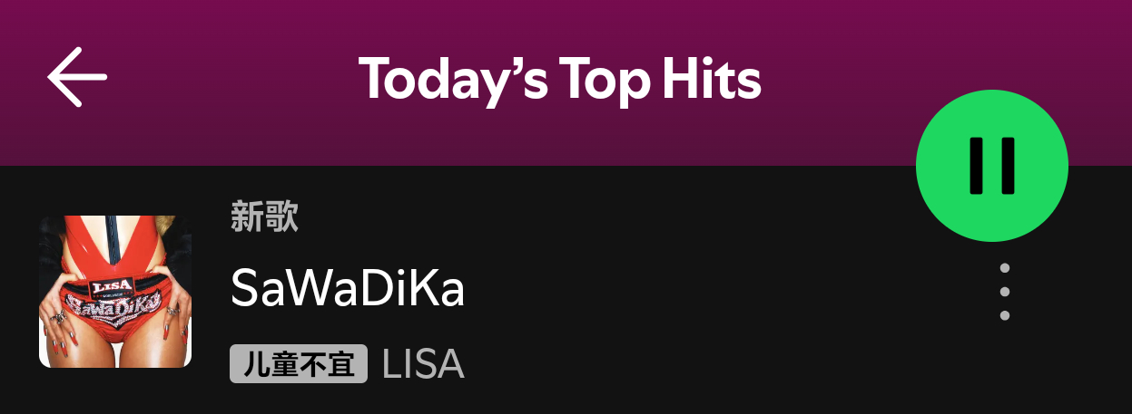 「SaWaDiKa」空降Today's Top Hits歌单第35位「CLICK