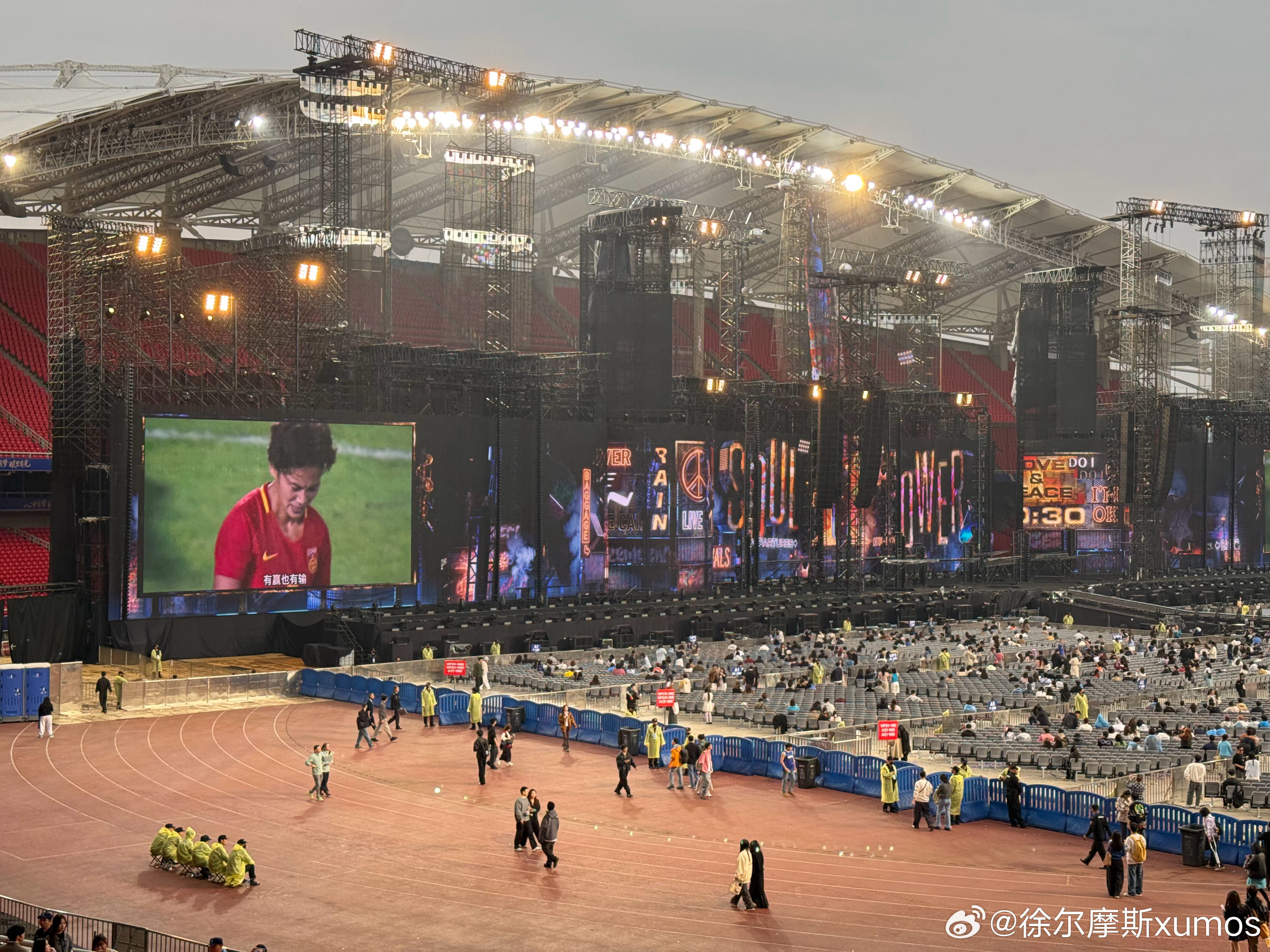 重生之我在陶喆看王霜 