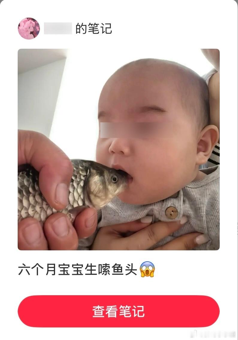 民间艺术观察