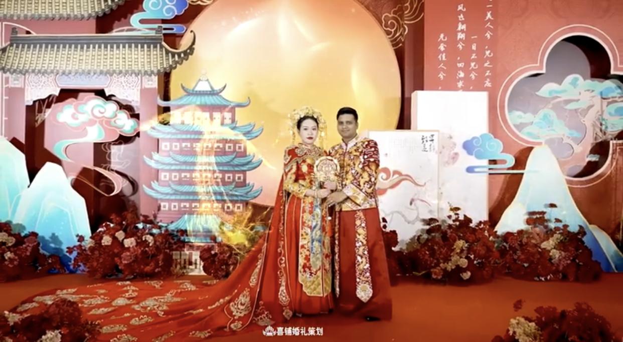 中国女子嫁给印度男子，并在国内举办了一场传统的中式婚礼，估计这是女方出钱举行的宴