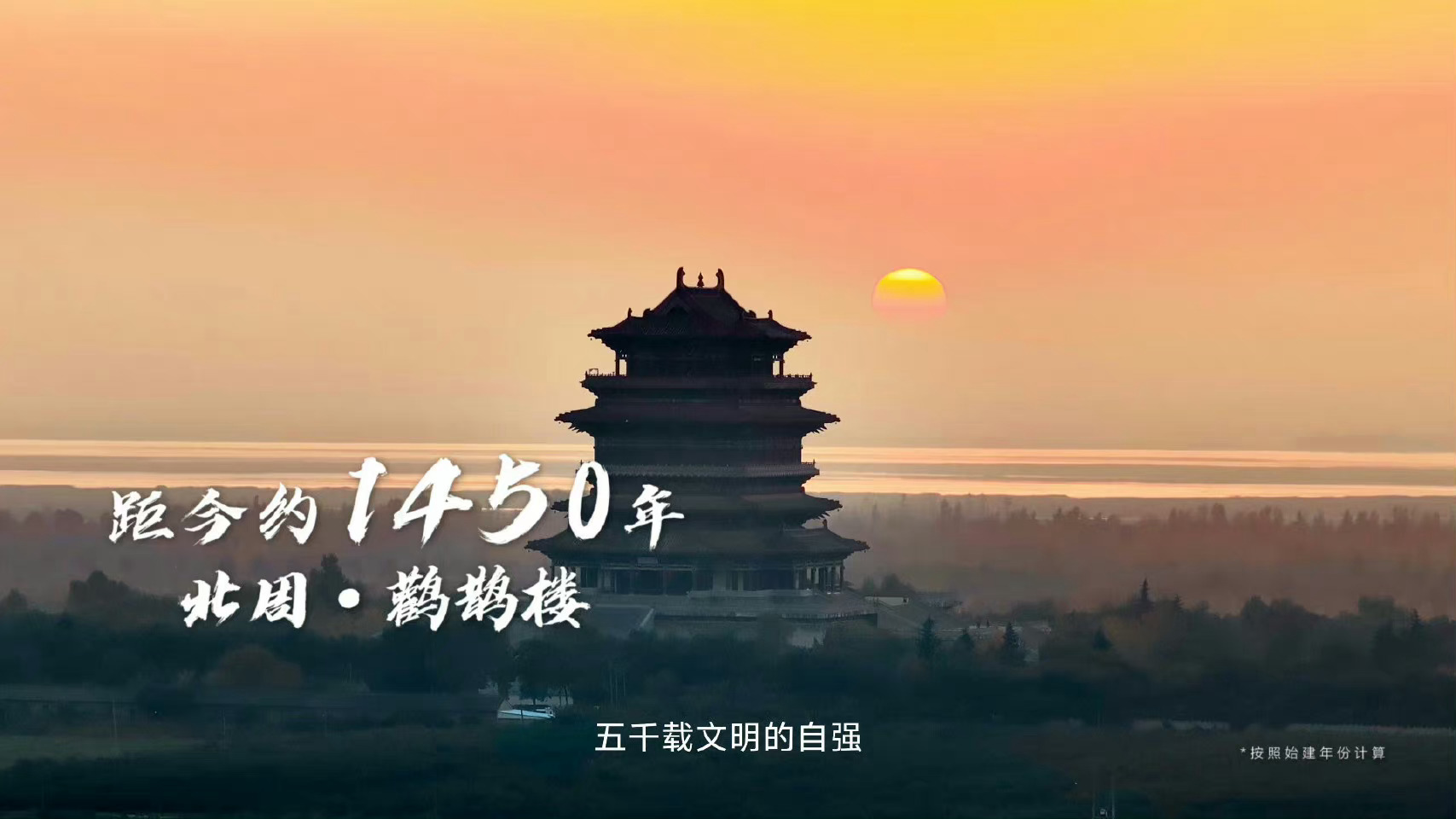 #长焦能给手机影像带来什么# 熟悉数码的人应该都知道，长焦的重要性。潜望长焦能够