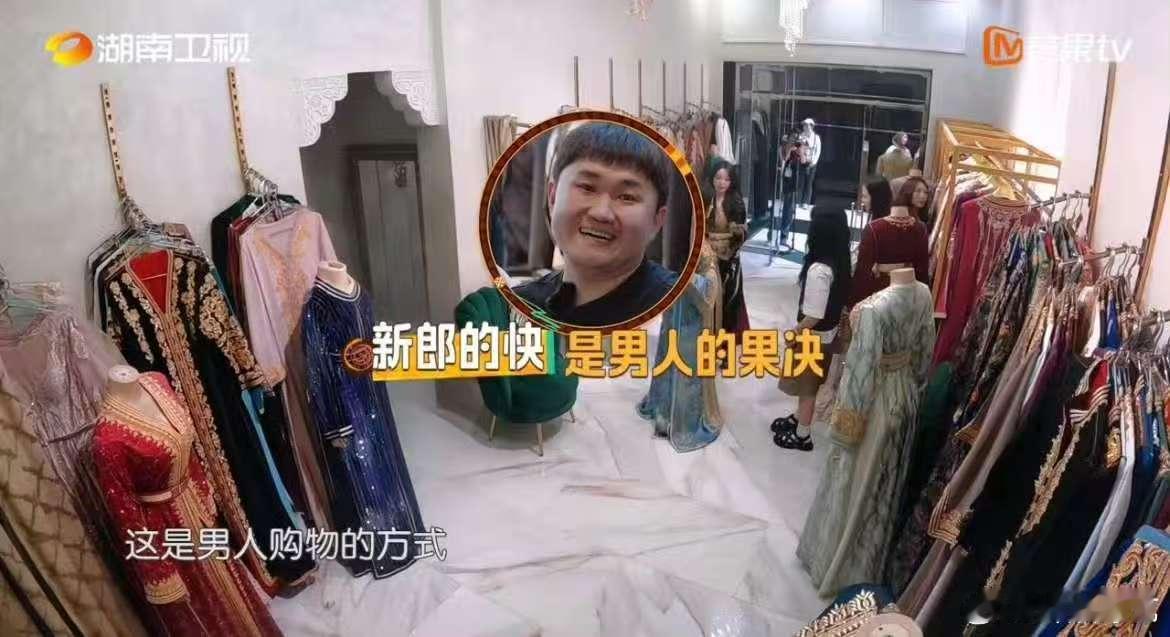 沈月一招治好选择困难症中餐厅名场面中餐厅沈月[超话]看《中餐厅》，被沈月治好选择