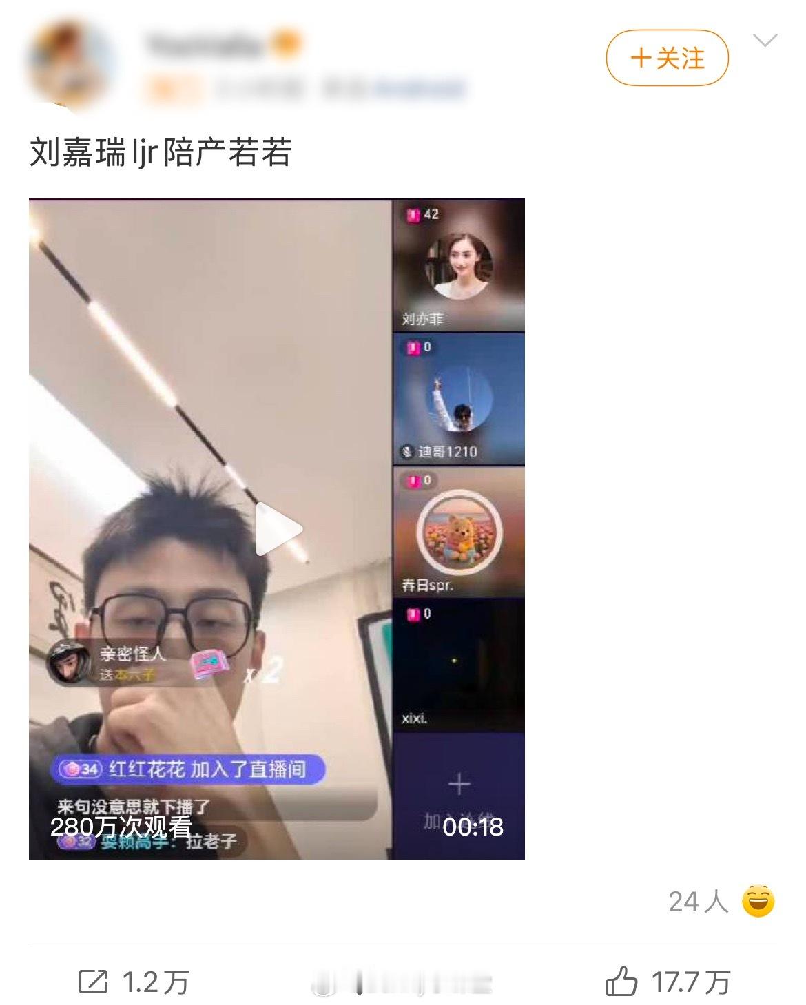现在粉丝都在要求田栩宁工作室以及华策做出相关回应，必须处理相关事件……说真的，田