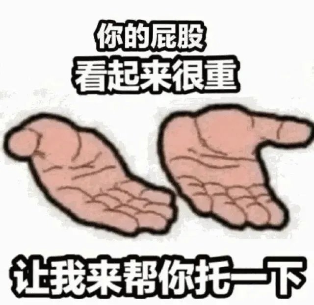 #戚薇 不要再说是我的狗# 姐姐你知道的 我一生下来就没有主人[可怜][可怜][