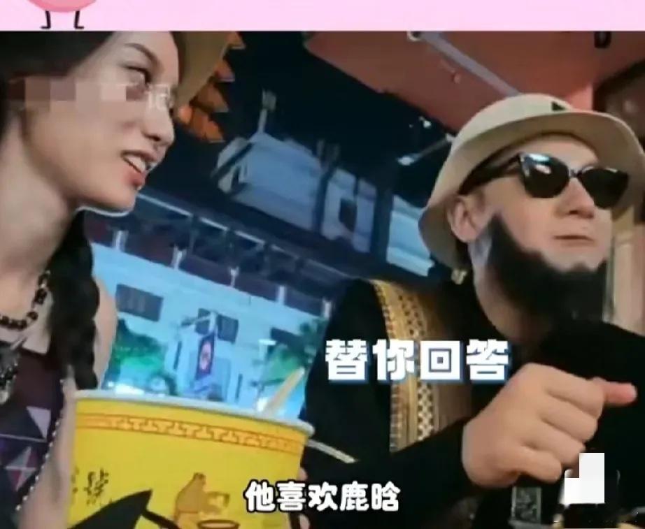 鹿晗竟然间接性的当了个媒人[笑cry] ​​​