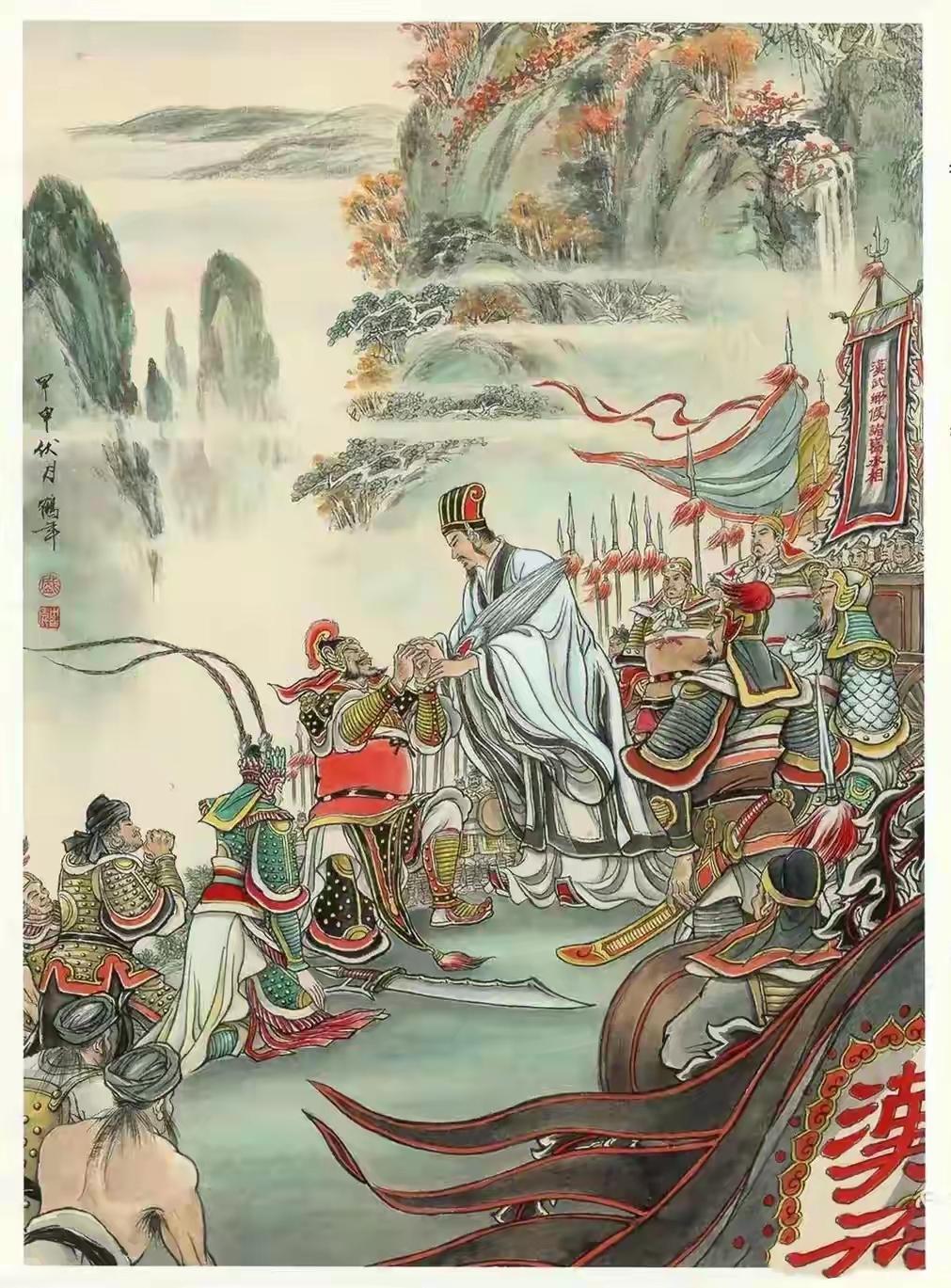 不如读书，读史。[比心]

在抖音上重温完三国，心里依旧空落落的，又闷又堵。尤其