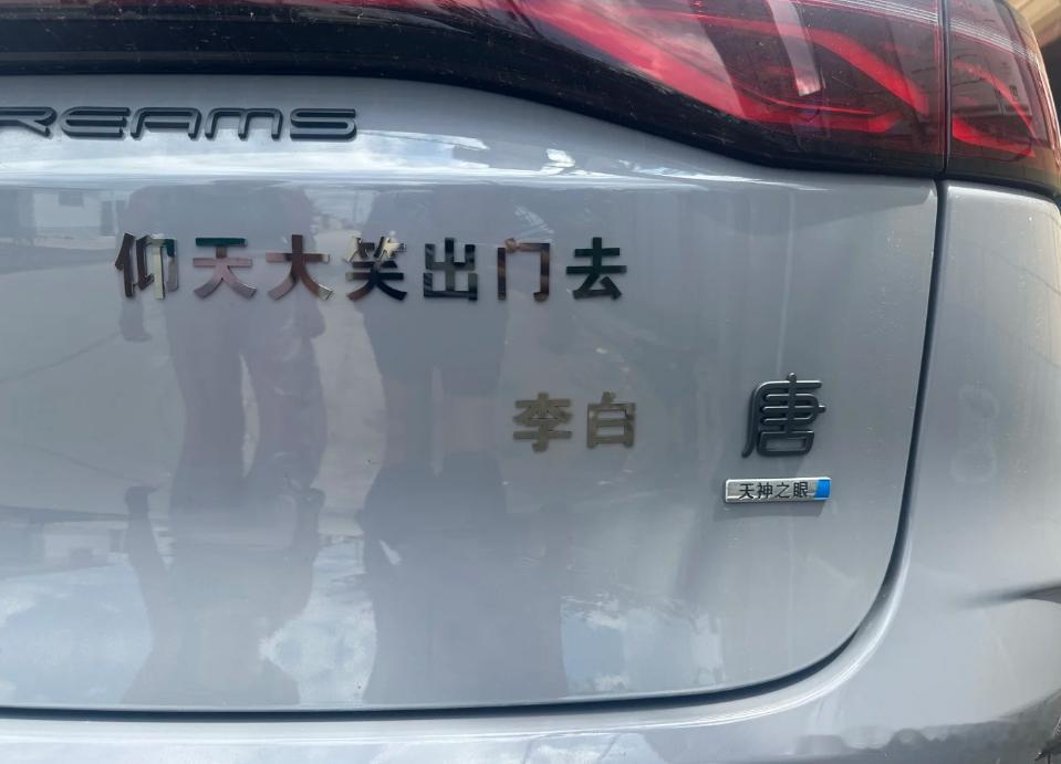 来来来，接下一句！[笑cry] ​​​