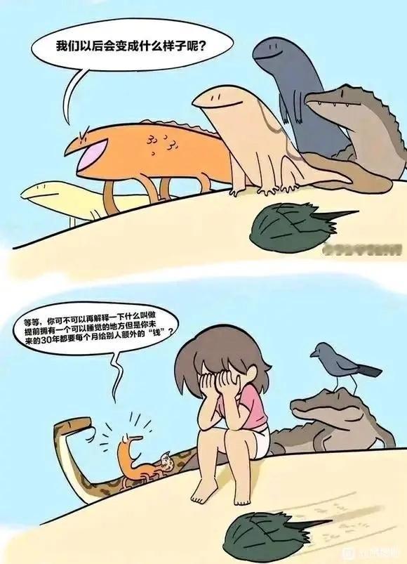 #医生提醒尽量不要生吃海鲜和肉#少看一个“生”字……差点以为又是什么专家胡说八道