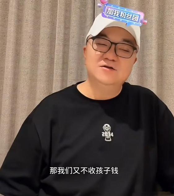 董路怒怼对广告吐槽 董路说“没广告怎么活”，这话听着直接，但确实是实话。办比赛要