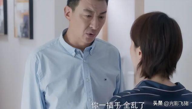 她三年没照镜子，丈夫每天挑刺，孩子发烧还怪她，这算爱吗？
广州一家心理咨询中心在