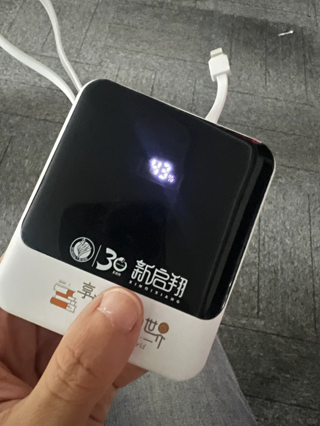 在武汉‼️着急寻人还物｜求帮帮忙