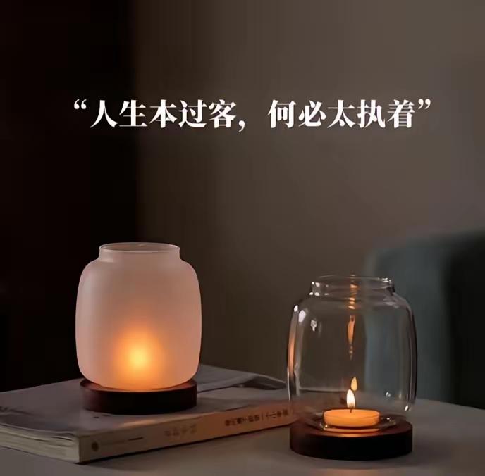 🍁🌾秋一一终于淹没了热浪，送来了久违的凉爽；让这丝丝的秋风，带着我清晨的问候