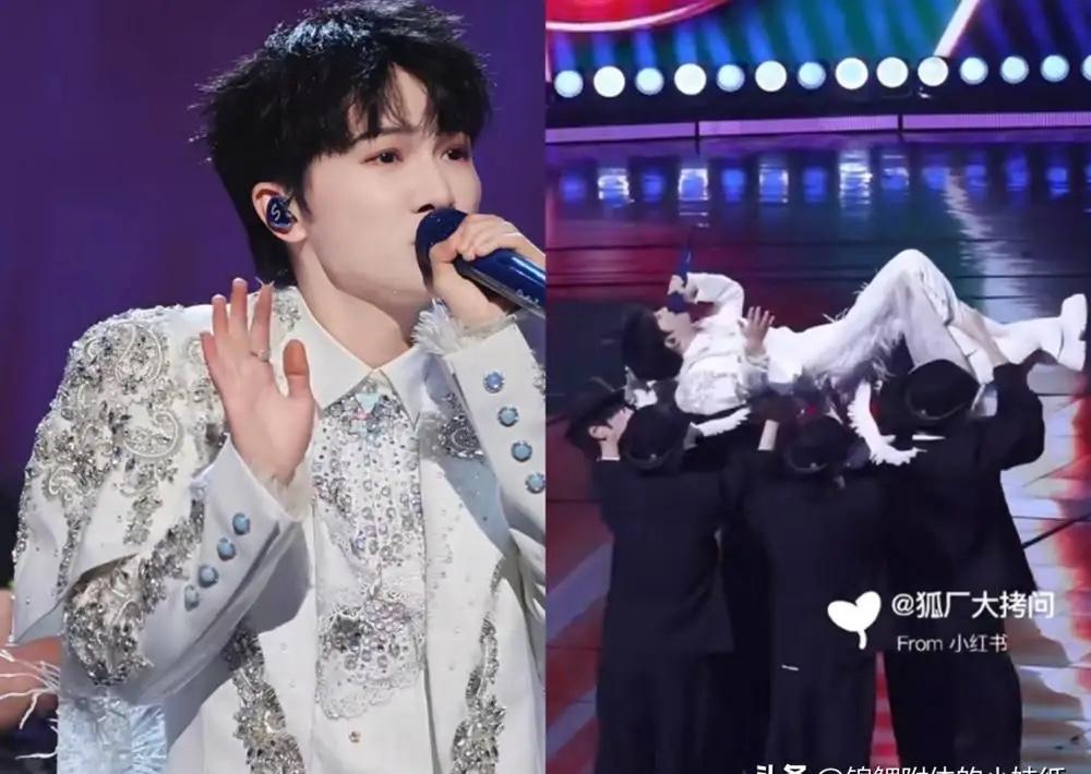 2026年湖南卫视春晚，周深在演唱《爱丽丝卿》时“翻车”了。短短3秒忘词，全国观