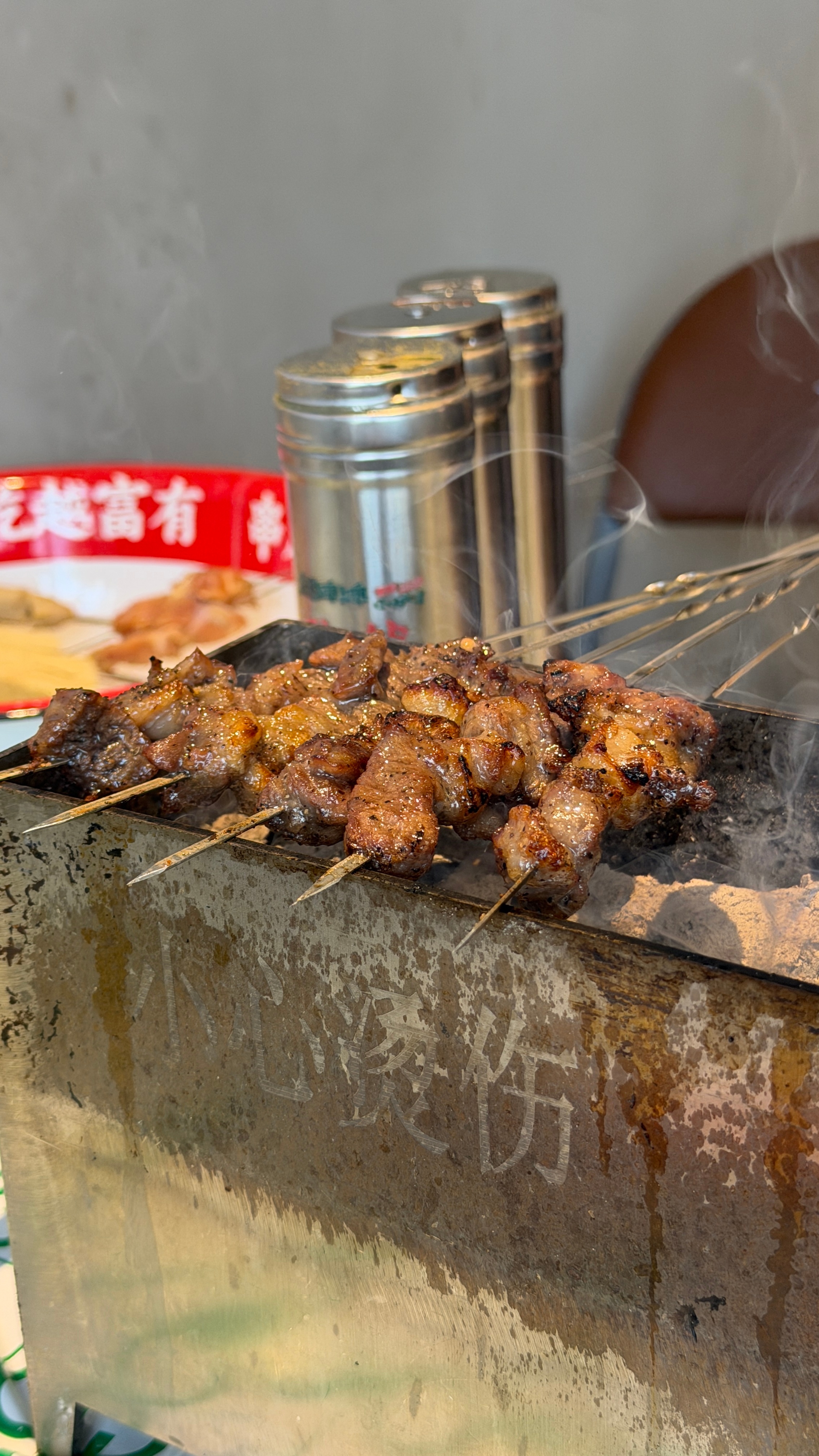 我来刘牌牌只做一件事 邯郸·刘牌牌小炉子烧烤(邯郸道店)