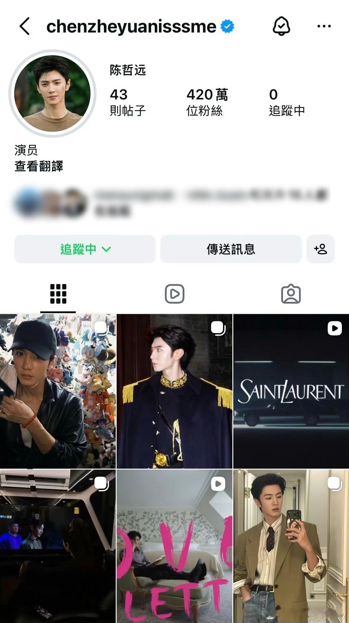 陈哲远INS粉丝数破420W啦！从开INS到420W粉丝用时仅578天！而且只发