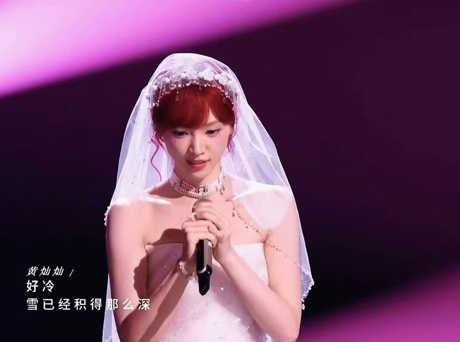 我真的要给本季乘风的各位姐姐颁发一个最佳活人感奖！全员相处真的自然又暖心，今天的