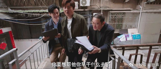 郭京飞任素汐内娱打call排面演员有实力，开播有排面，双重亮点加持之下，这部新剧