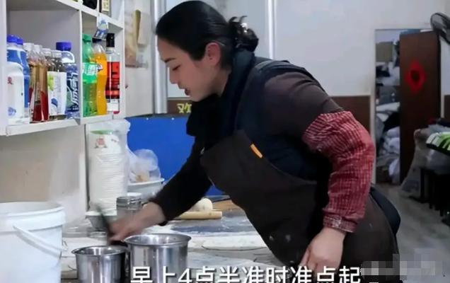 “没人敢娶！”2023年，安徽一三十多岁女子卖烧饼每天4点半起床，11点睡觉，每