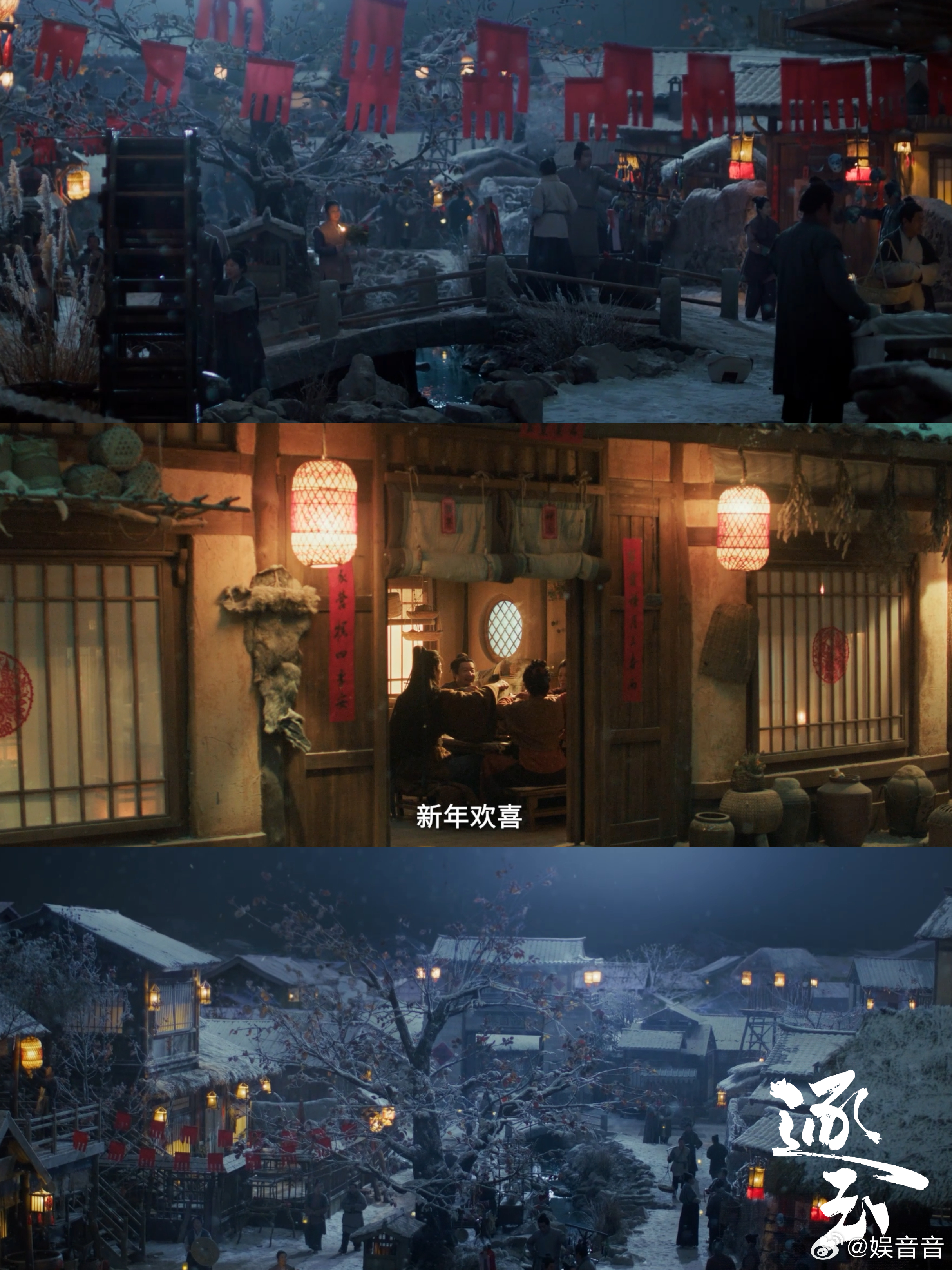 拍出这段醉酒暧昧的是天才逐玉 13 集醉酒吻名场面我能循环一百遍！灯光、氛围、情