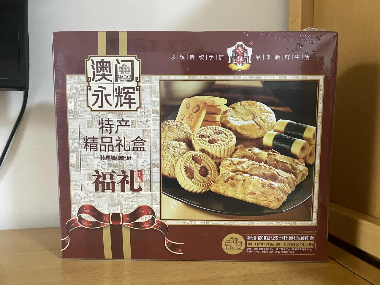 经济不好，但一班朋友处在一块，每天有数不清的乐子，开心。上班也觉得没那么辛苦。