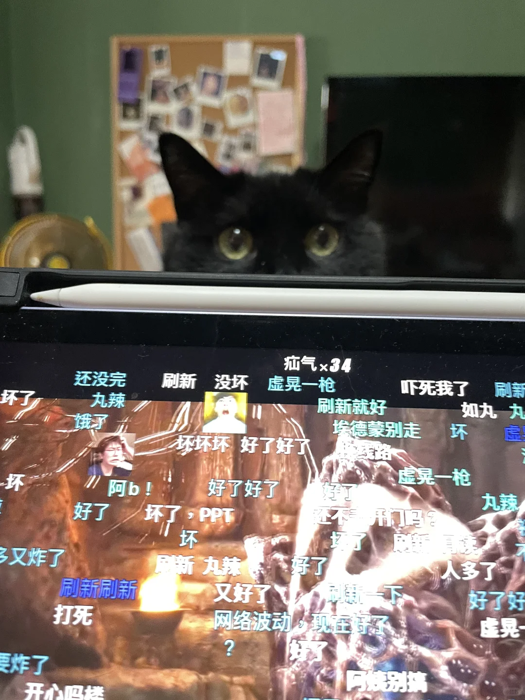 请问可以借你三分钟时间吗？我想…