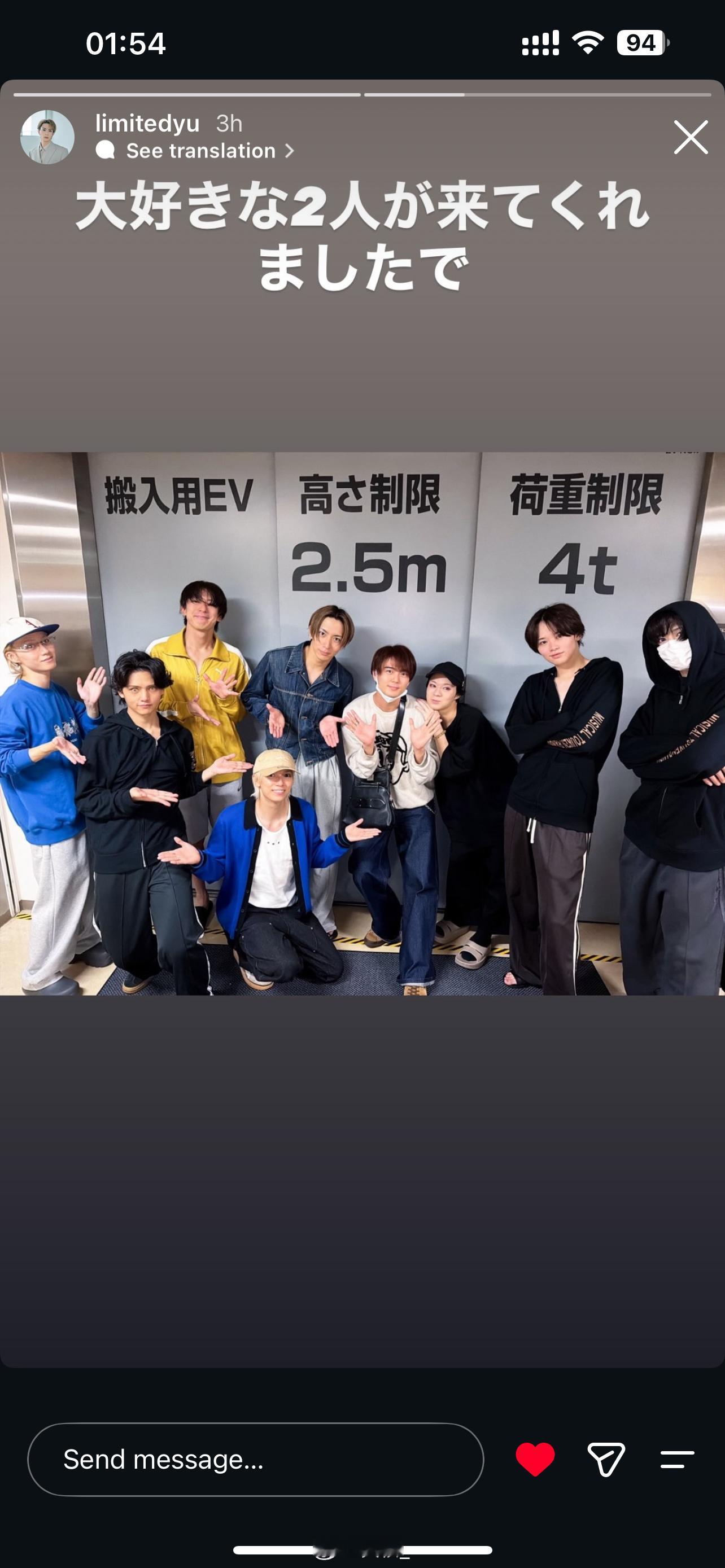 大好きな二人〜〜 ​​​
