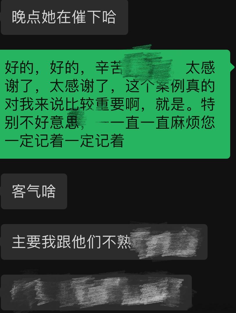 其实时至今日我每次特别想要的东西我从来没有得到过每次我都是告诉自己上天不给自有道