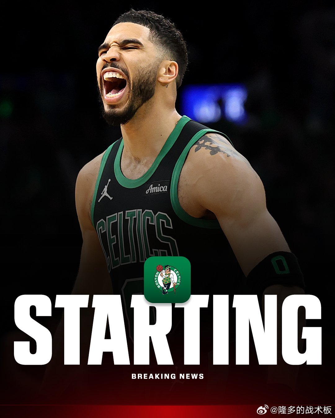 塔图姆确认今日复出，完成赛季首秀✅马祖拉透露，塔图姆将首发出战，并会有出场时间限