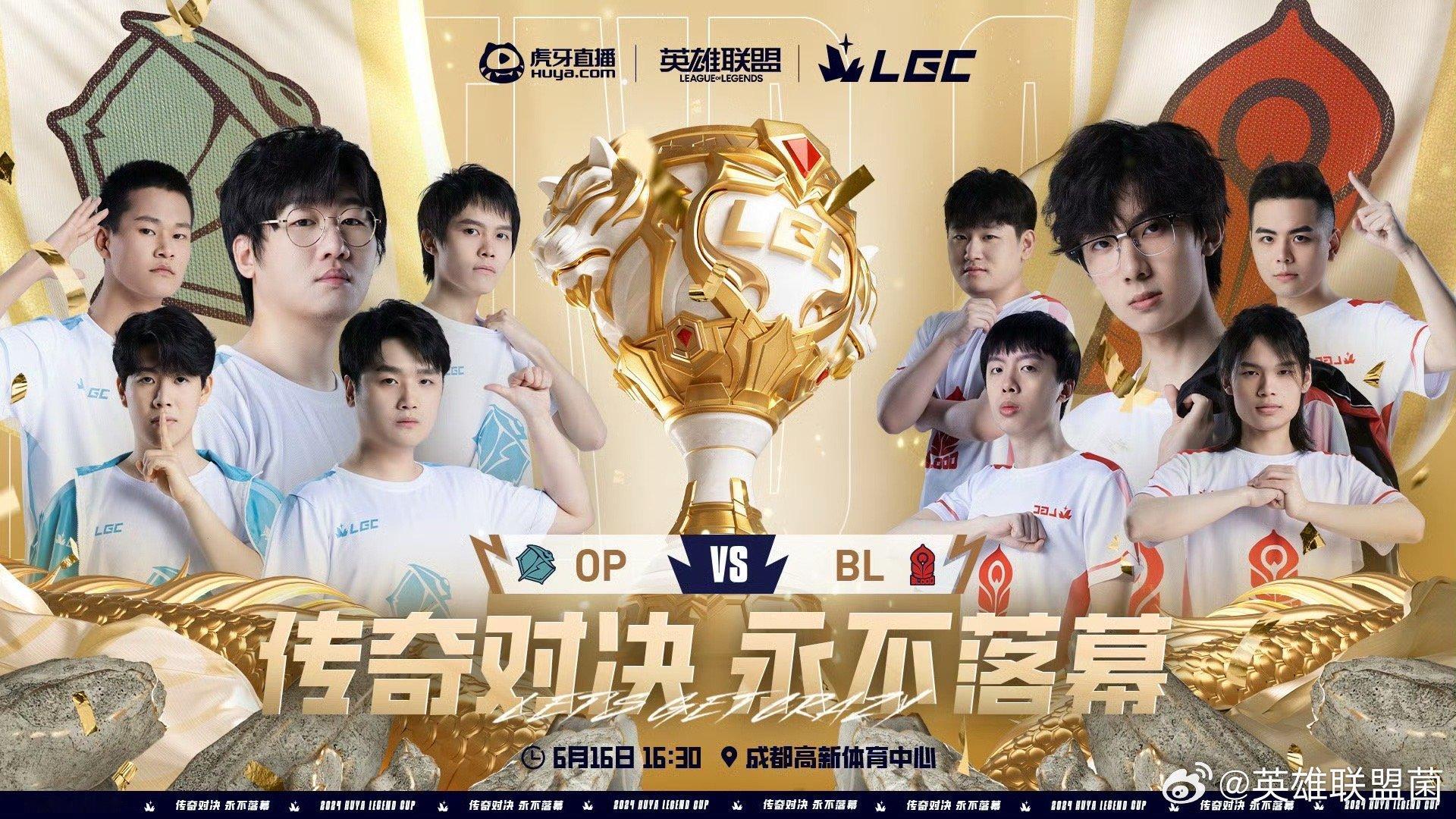 这Ning队中单在梦游？小草包使用发条仅打出9K伤害 仅为己方辅助的1/2[吃惊