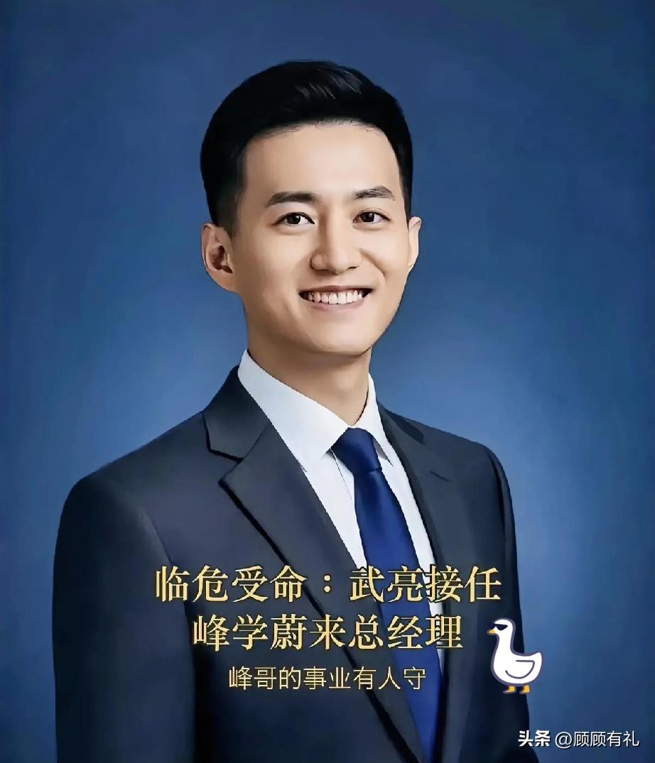 武亮老师直播带着家长们的焦虑，

高考就剩两个月了！

3月28号当天直播间有家