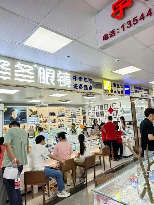官网曝光！成本126标价却高达3280元，眼镜店暴利25倍，背后全是智商税..