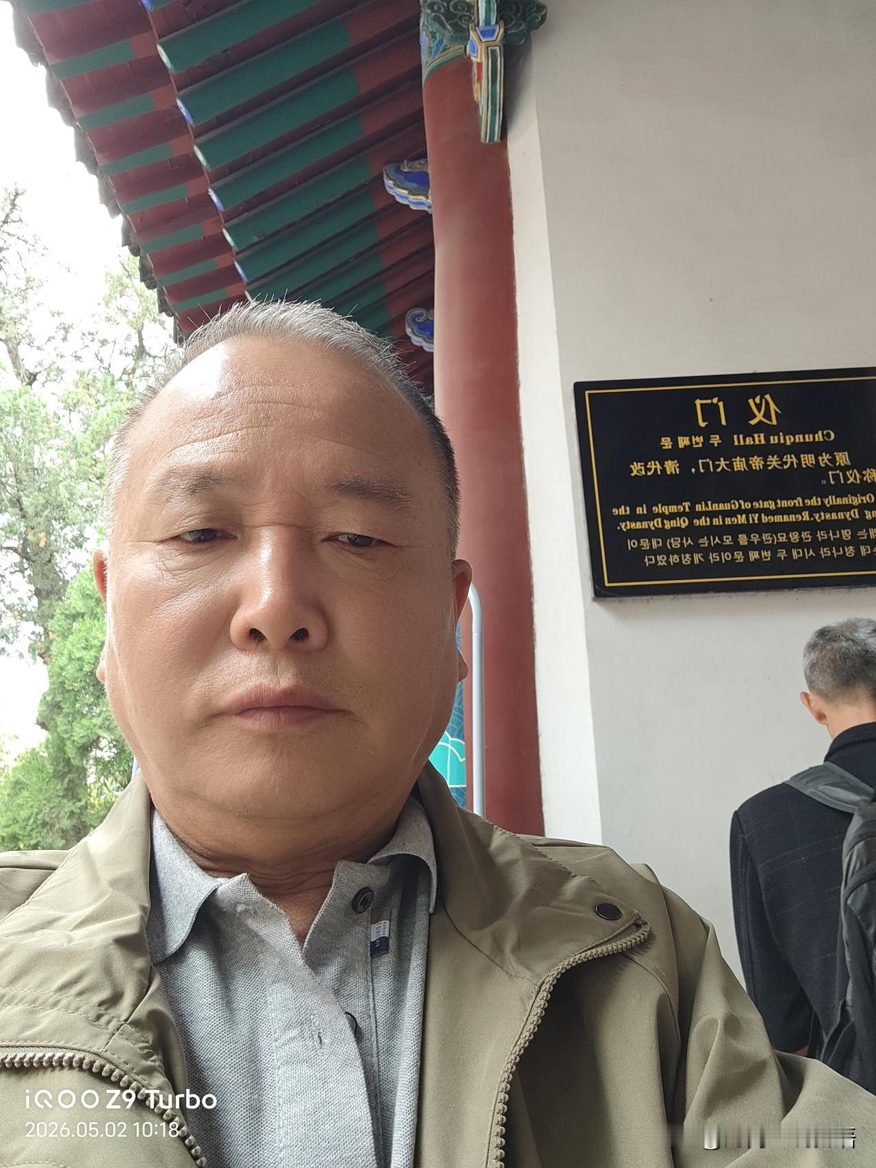 今年五一最舍不得删的照片