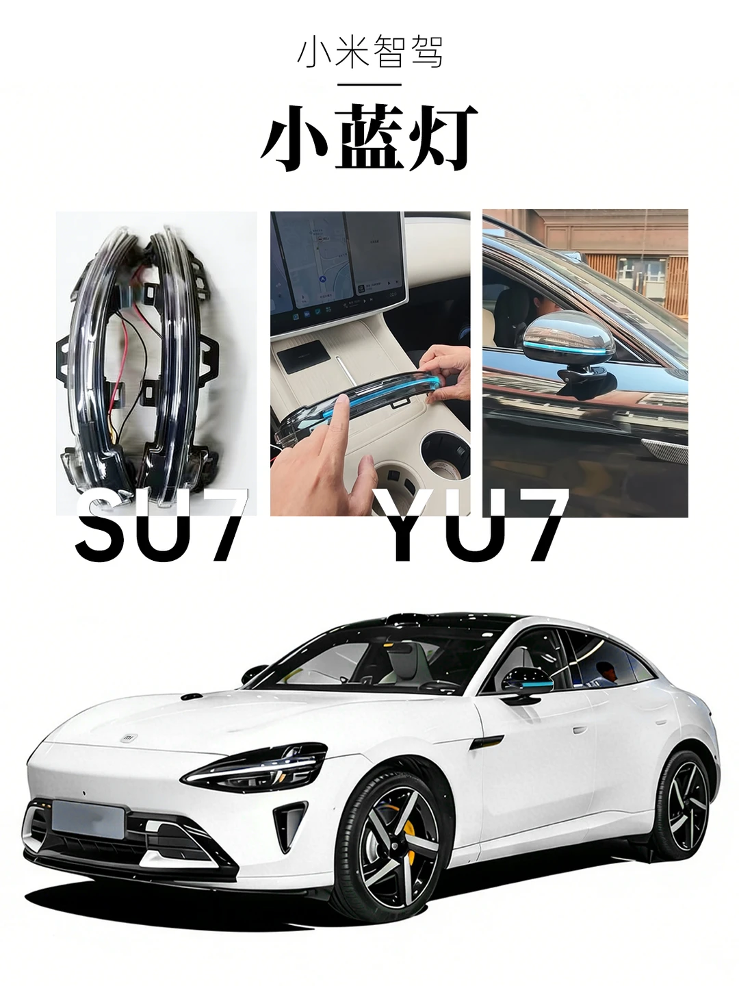 这就是商业天才的嗅觉