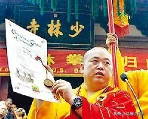 炸裂！释永信一案结果出来了，涉案金额过亿，一审被判有期徒刑24年！
      