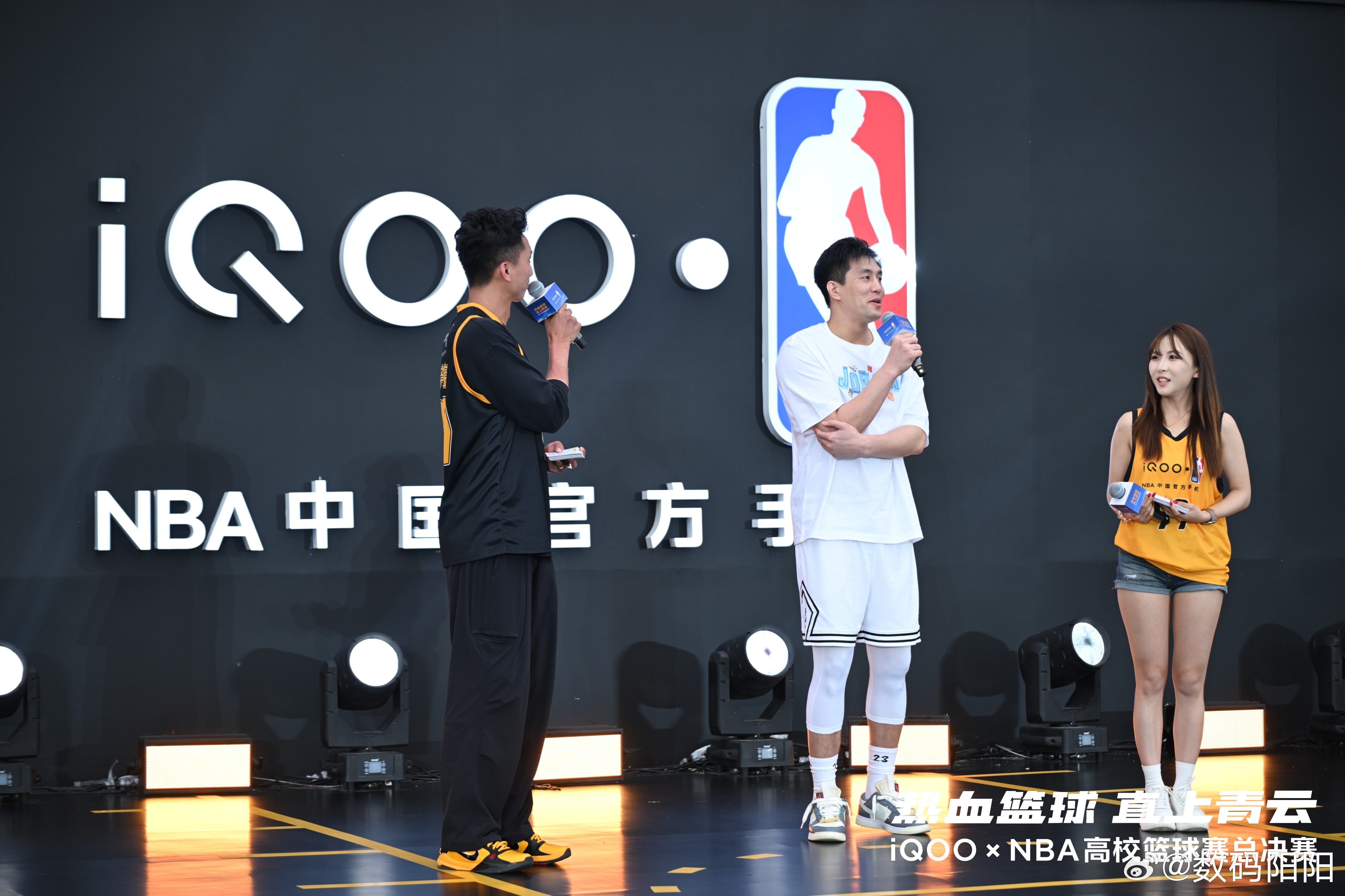 这场比赛阳阳也是参与度拉满，全程关心进展，并在微博应援，不过北京大学能获得第一我
