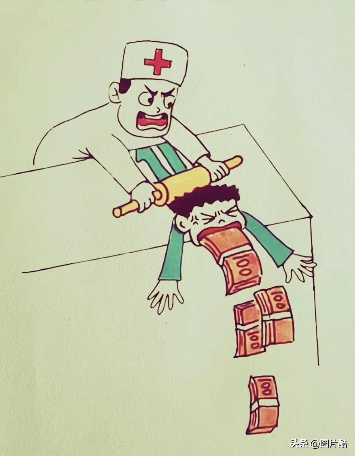 医德仁心，大爱无疆。
医德传四海，大爱暖万家。