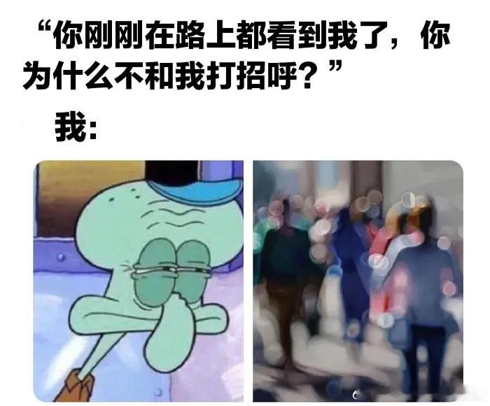 一个不经意的动作会让眼球变形  咱们身体有一些“禁区”，眼睛就是其中之一，千万控