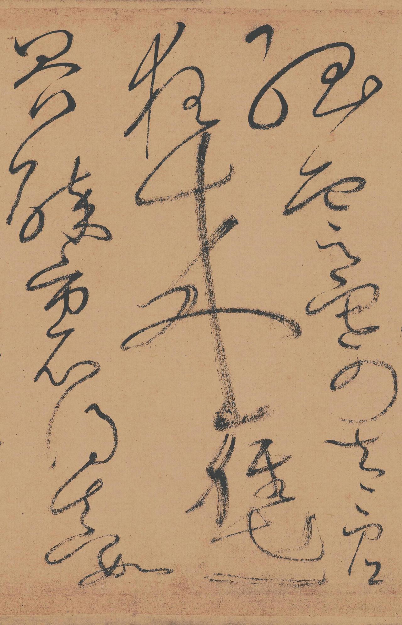怀素《自叙帖》被项穆批评

怀素《自叙帖》在后世评价很高，但项穆在《书法雅言》里